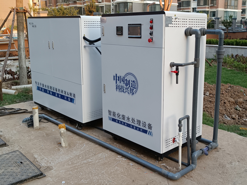 醫(yī)院實驗室廢水預處理設(shè)備